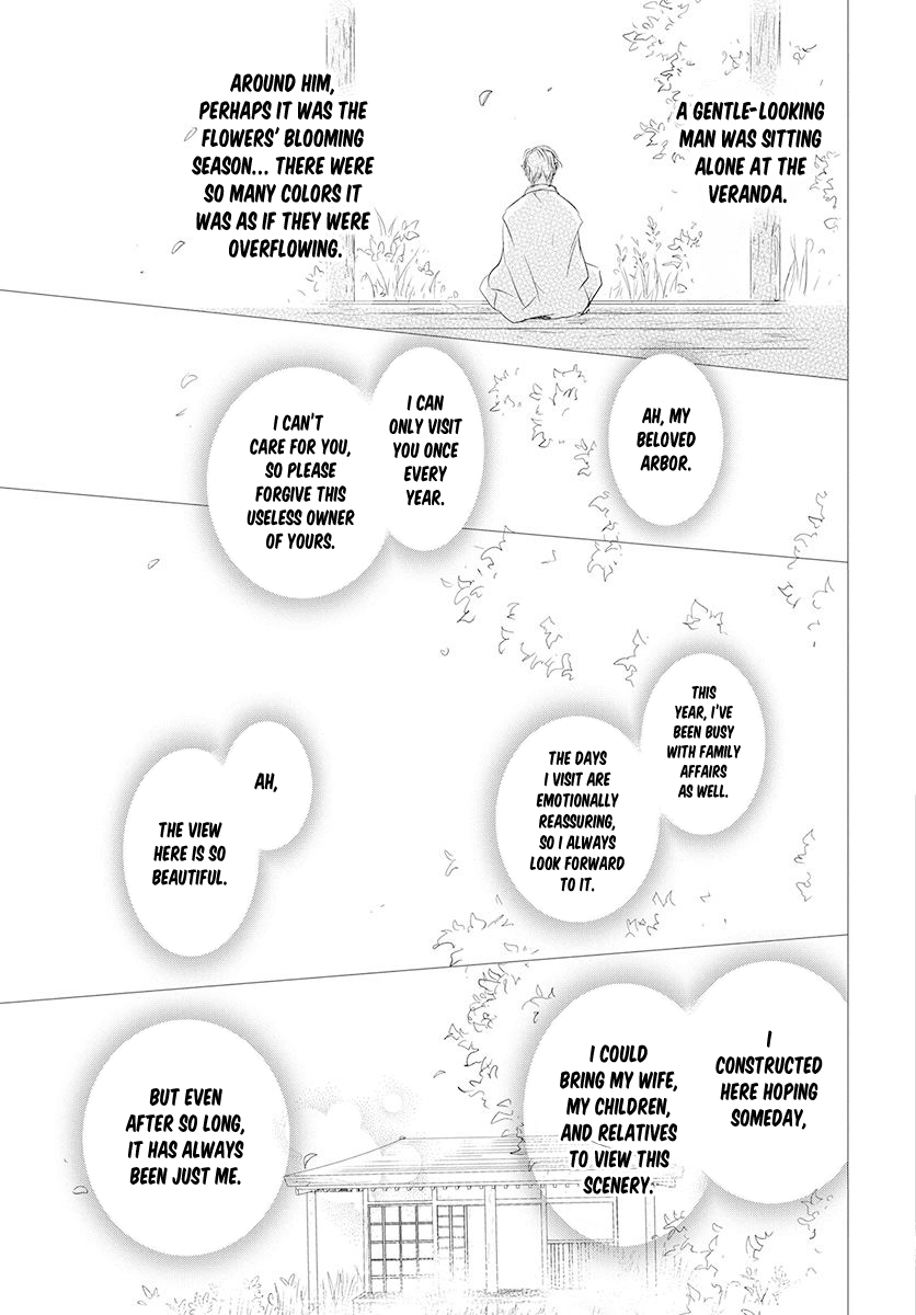 Natsume Yuujinchou Chapter 105 page 20 - Chapter 105: Cookies to the Forest's Entrance