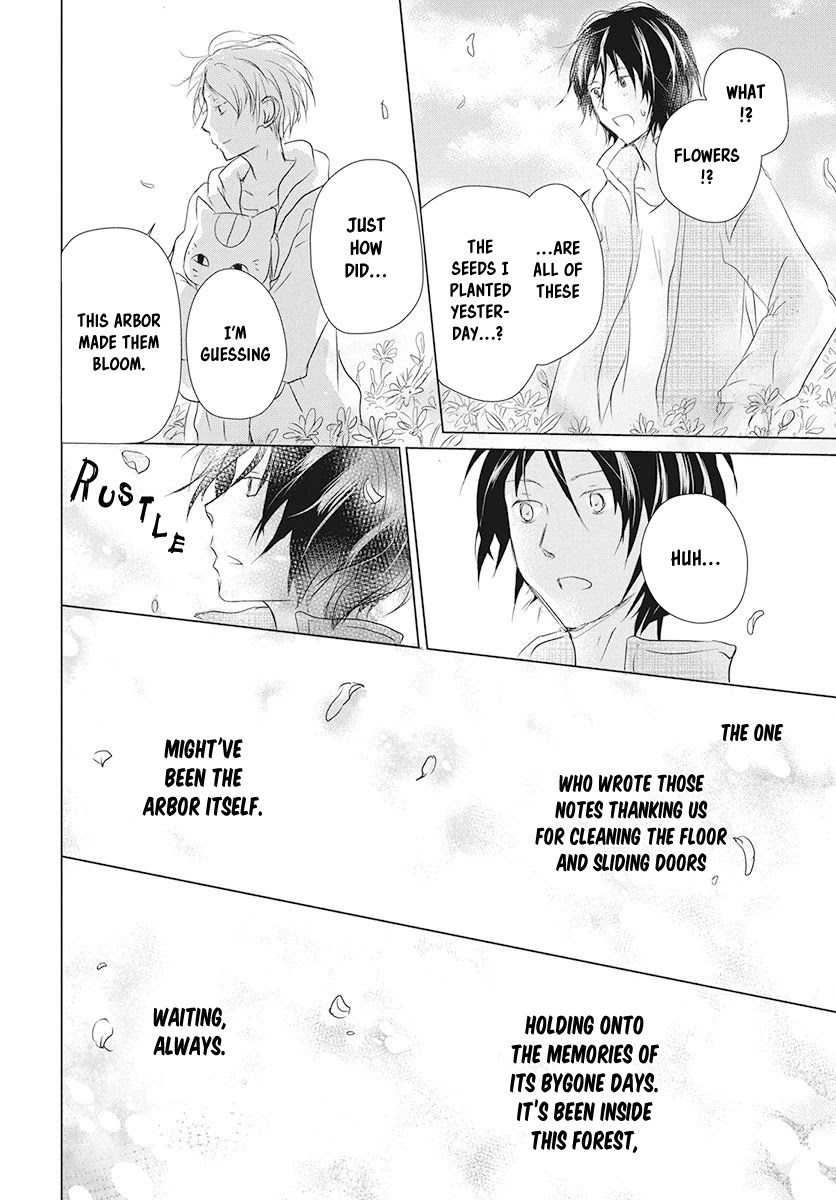 Natsume Yuujinchou Chapter 105 page 23 - Chapter 105: Cookies to the Forest's Entrance