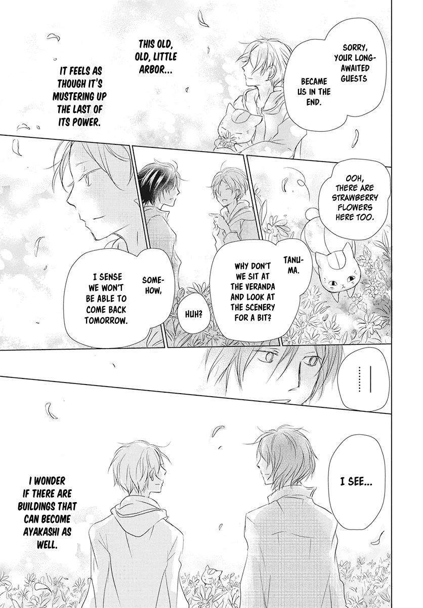 Natsume Yuujinchou Chapter 105 page 24 - Chapter 105: Cookies to the Forest's Entrance