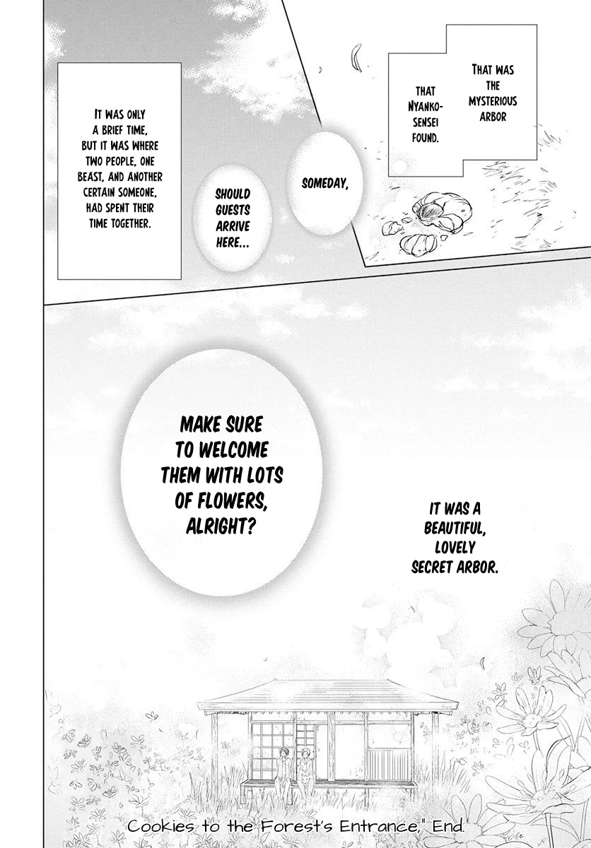 Natsume Yuujinchou Chapter 105 page 25 - Chapter 105: Cookies to the Forest's Entrance