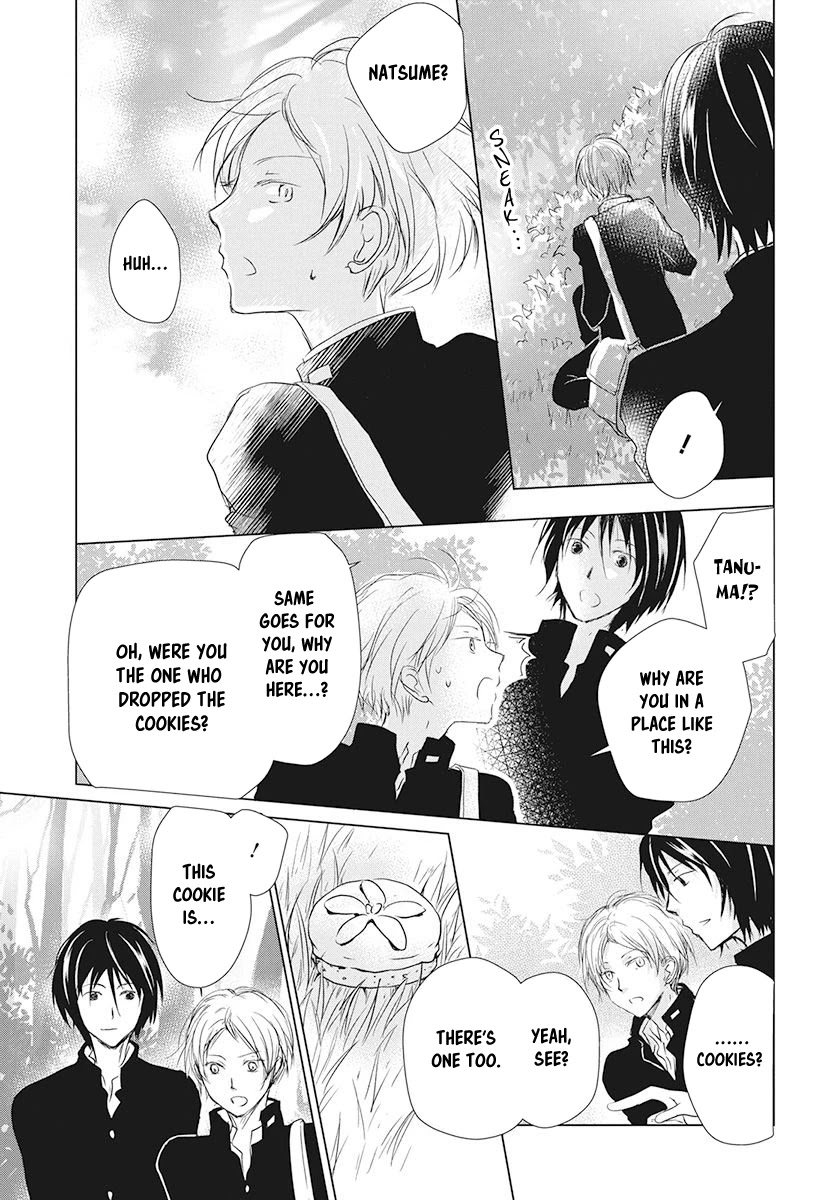 Natsume Yuujinchou Chapter 105 page 4 - Chapter 105: Cookies to the Forest's Entrance