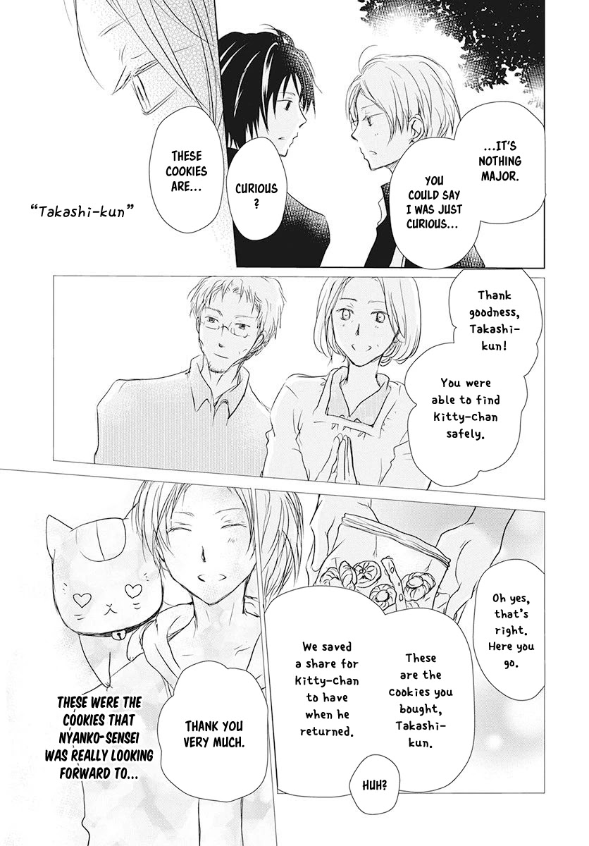 Natsume Yuujinchou Chapter 105 page 6 - Chapter 105: Cookies to the Forest's Entrance