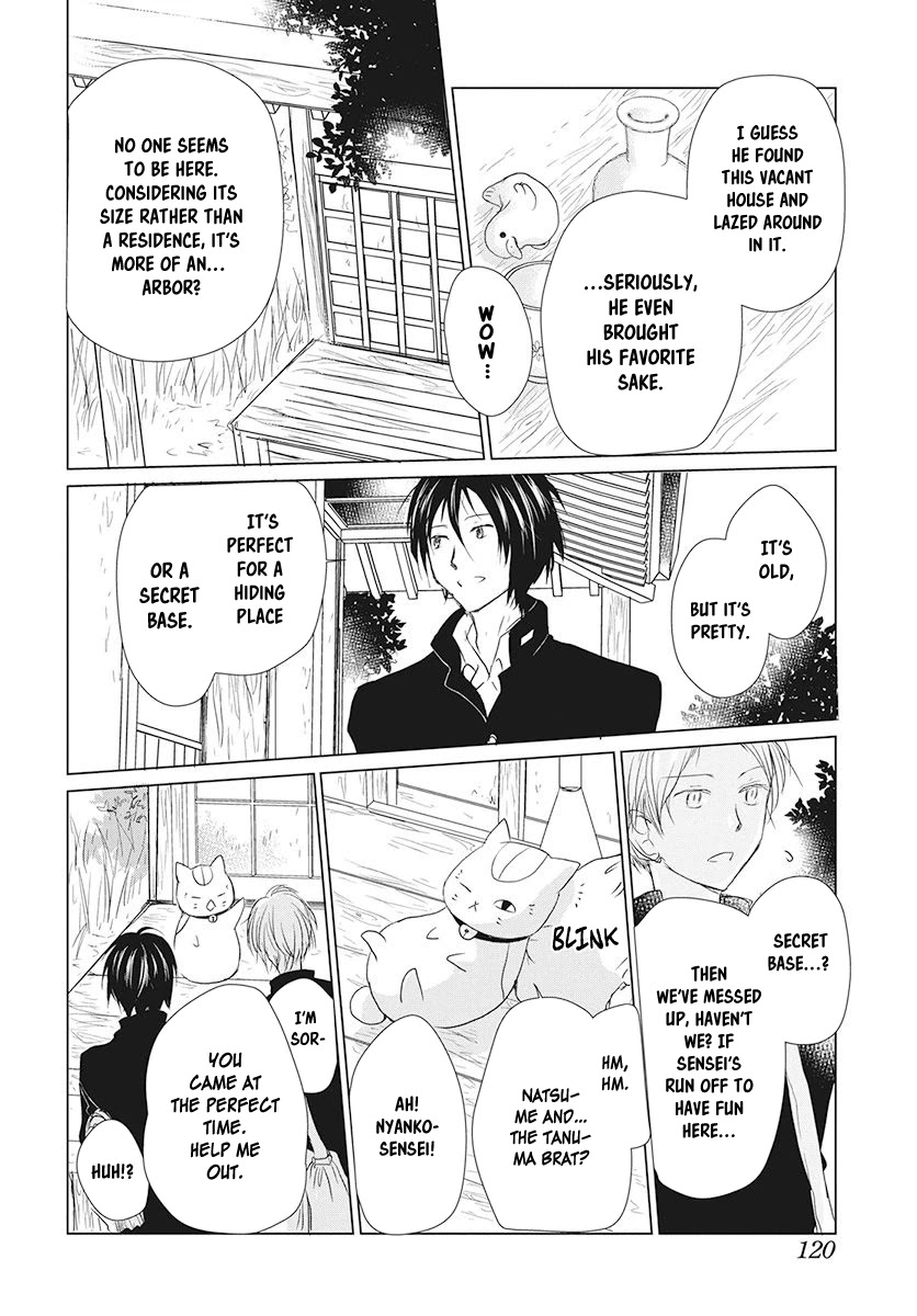 Natsume Yuujinchou Chapter 105 page 9 - Chapter 105: Cookies to the Forest's Entrance