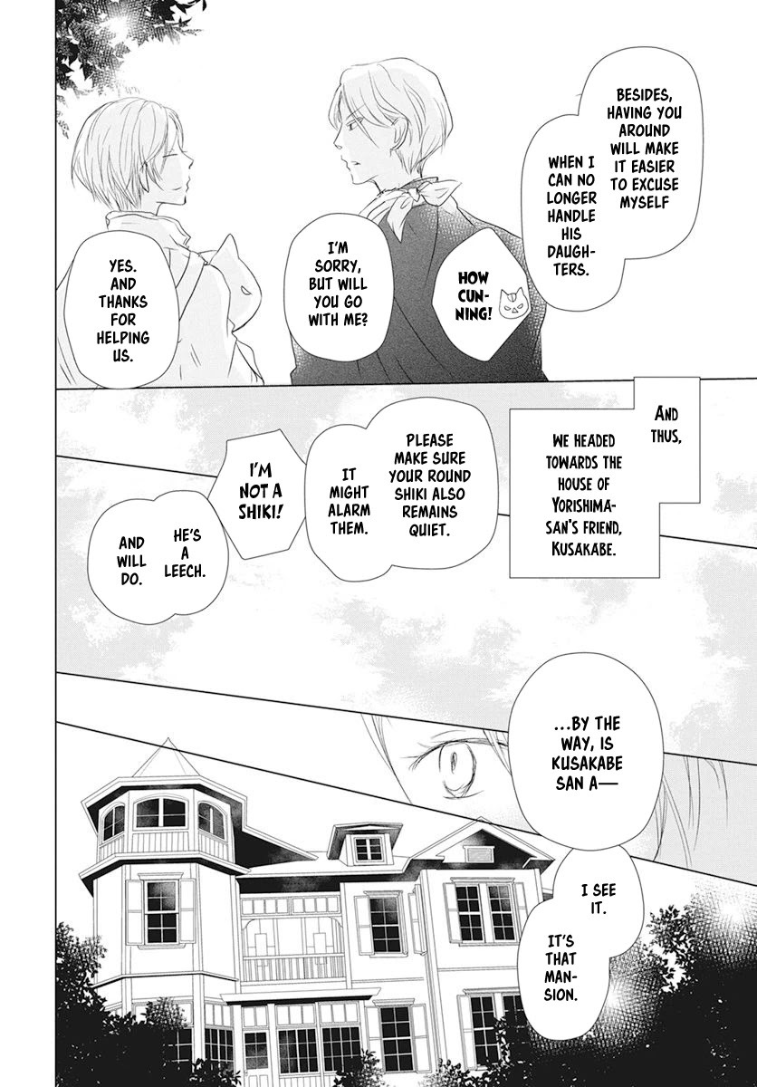 Natsume Yuujinchou Chapter 106 page 10 - Chapter 106: Visiting a Late Friend Part 1