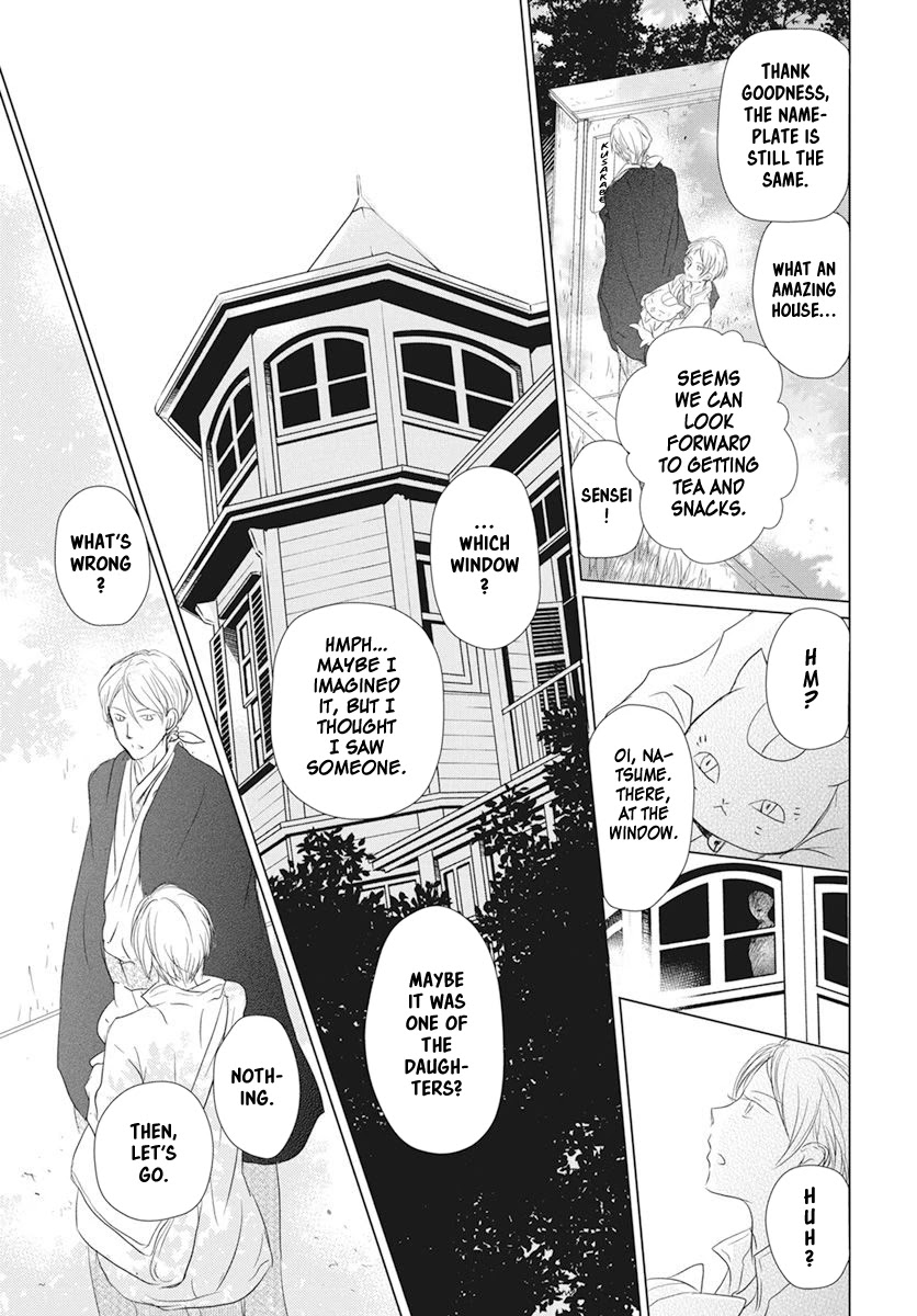 Natsume Yuujinchou Chapter 106 page 11 - Chapter 106: Visiting a Late Friend Part 1