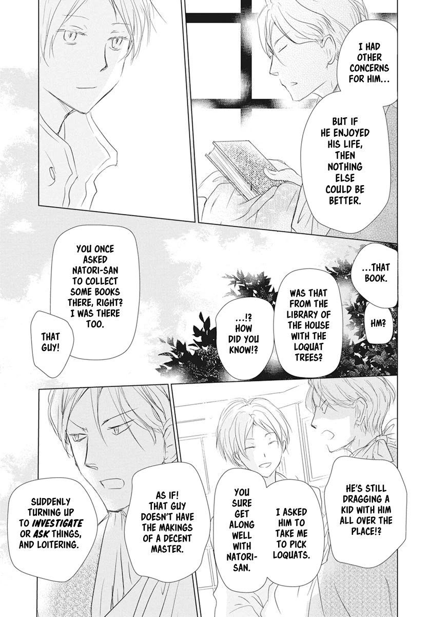 Natsume Yuujinchou Chapter 106 page 17 - Chapter 106: Visiting a Late Friend Part 1
