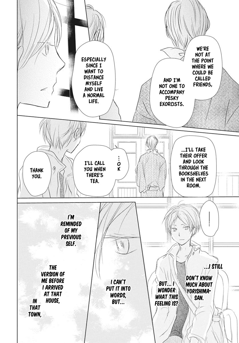 Natsume Yuujinchou Chapter 106 page 18 - Chapter 106: Visiting a Late Friend Part 1