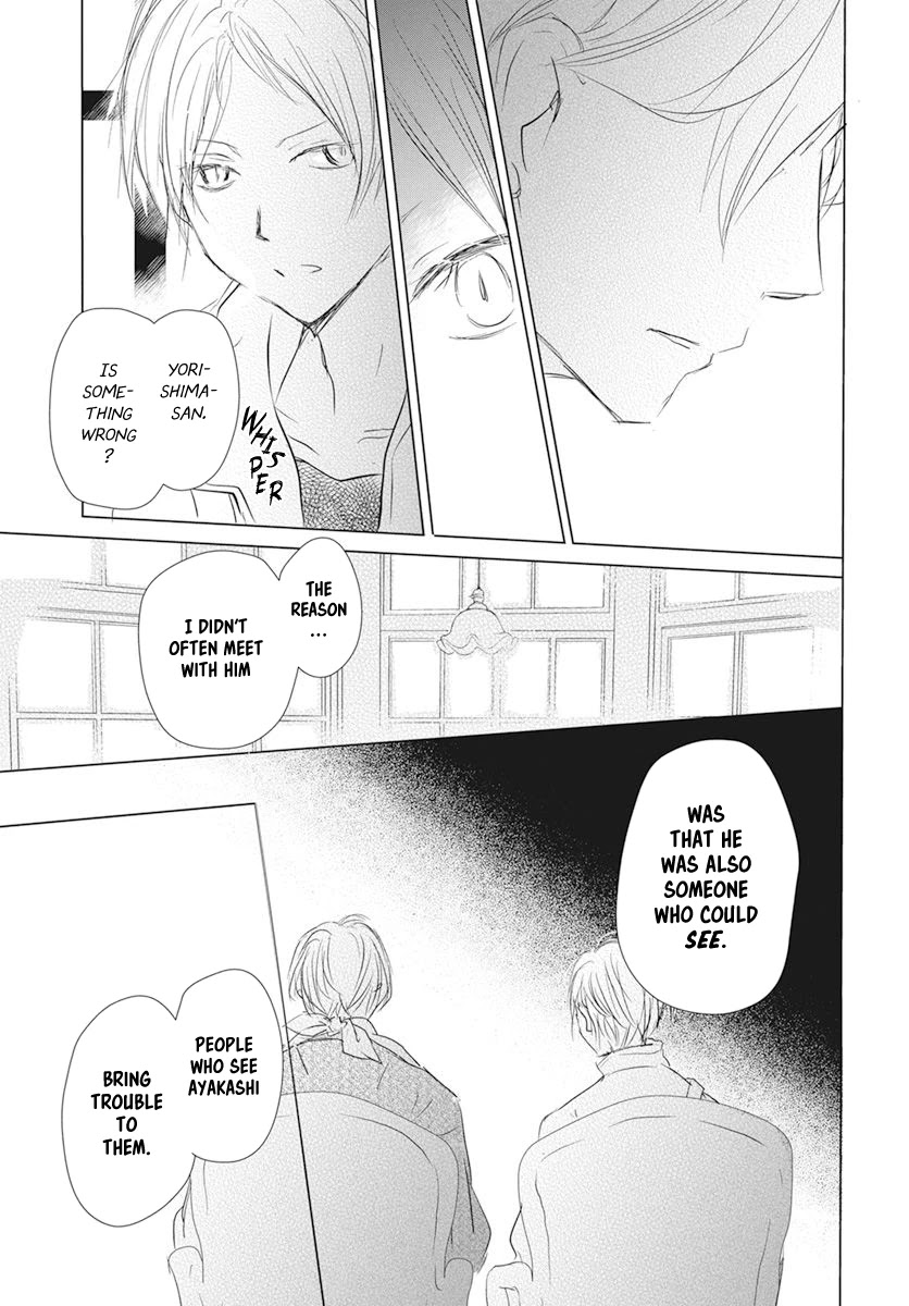 Natsume Yuujinchou Chapter 106 page 23 - Chapter 106: Visiting a Late Friend Part 1