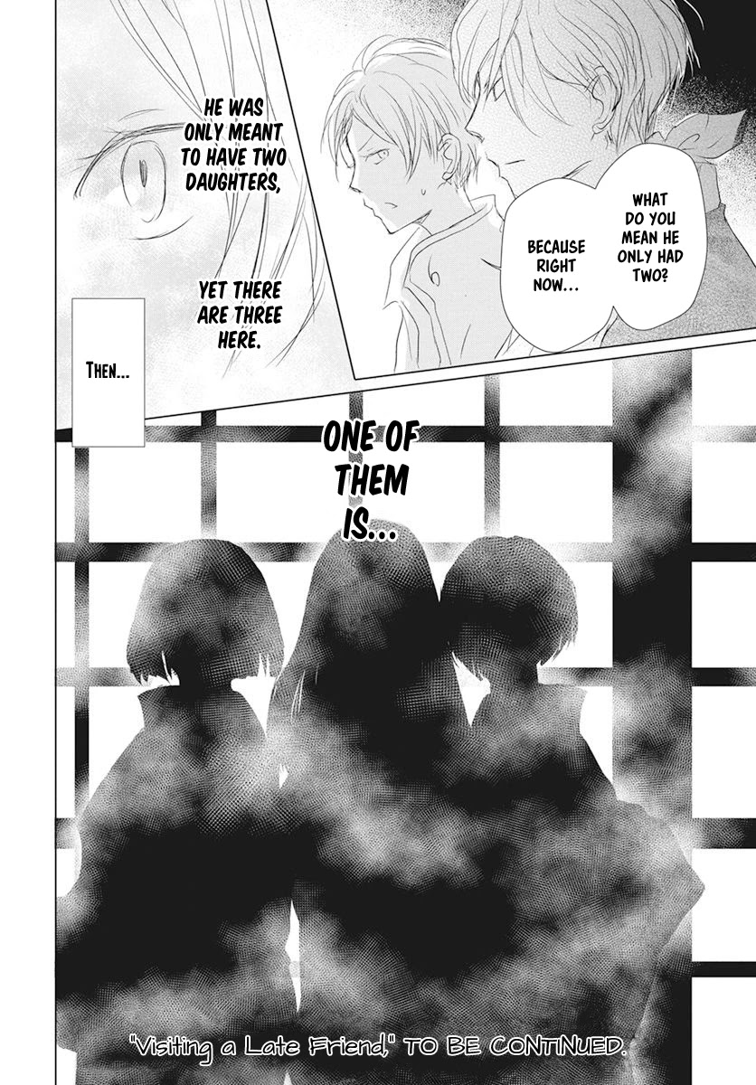 Natsume Yuujinchou Chapter 106 page 26 - Chapter 106: Visiting a Late Friend Part 1