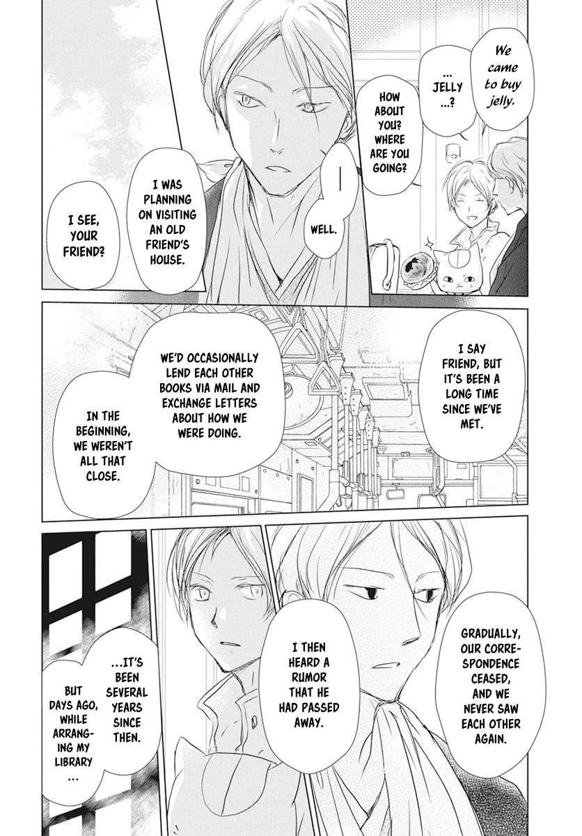 Natsume Yuujinchou Chapter 106 page 6 - Chapter 106: Visiting a Late Friend Part 1
