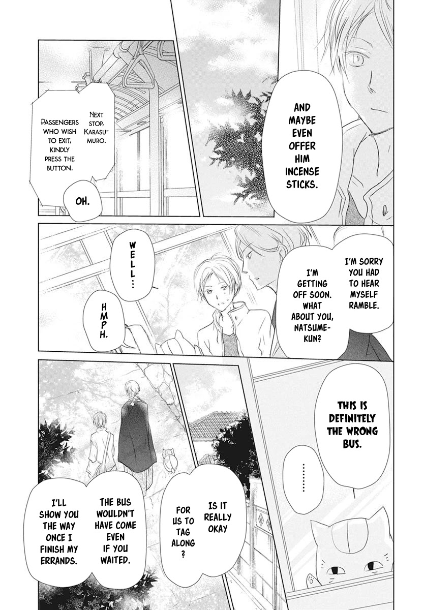 Natsume Yuujinchou Chapter 106 page 9 - Chapter 106: Visiting a Late Friend Part 1