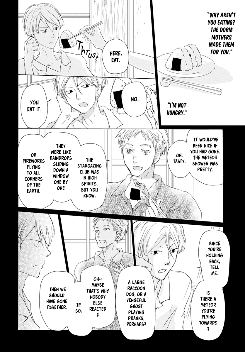 Natsume Yuujinchou Chapter 107 page 10 - Chapter 107: Visiting a Late Friend Part 2