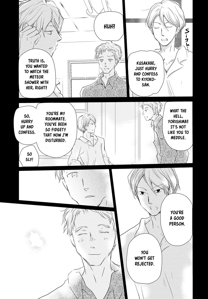Natsume Yuujinchou Chapter 107 page 11 - Chapter 107: Visiting a Late Friend Part 2