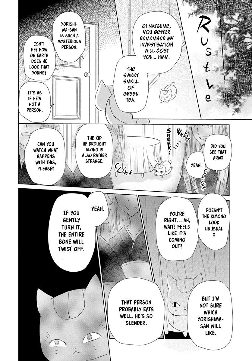 Natsume Yuujinchou Chapter 107 page 12 - Chapter 107: Visiting a Late Friend Part 2