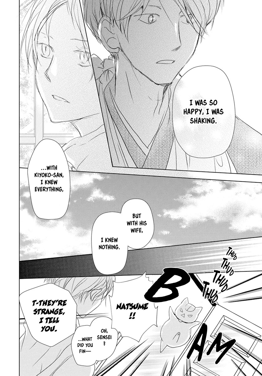 Natsume Yuujinchou Chapter 107 page 18 - Chapter 107: Visiting a Late Friend Part 2