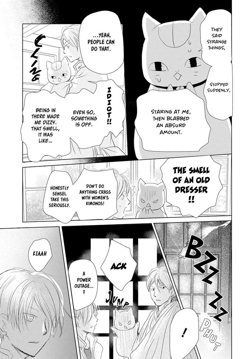 Natsume Yuujinchou Chapter 107 page 19 - Chapter 107: Visiting a Late Friend Part 2