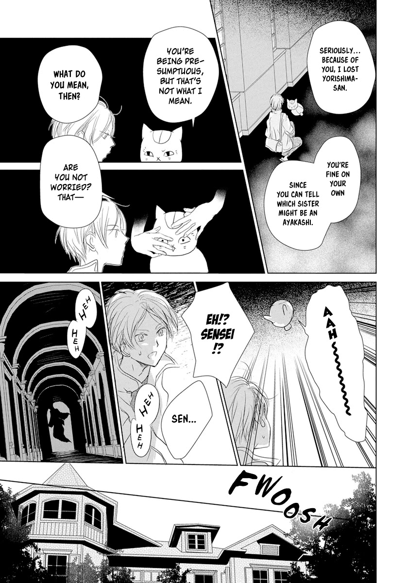 Natsume Yuujinchou Chapter 107 page 23 - Chapter 107: Visiting a Late Friend Part 2