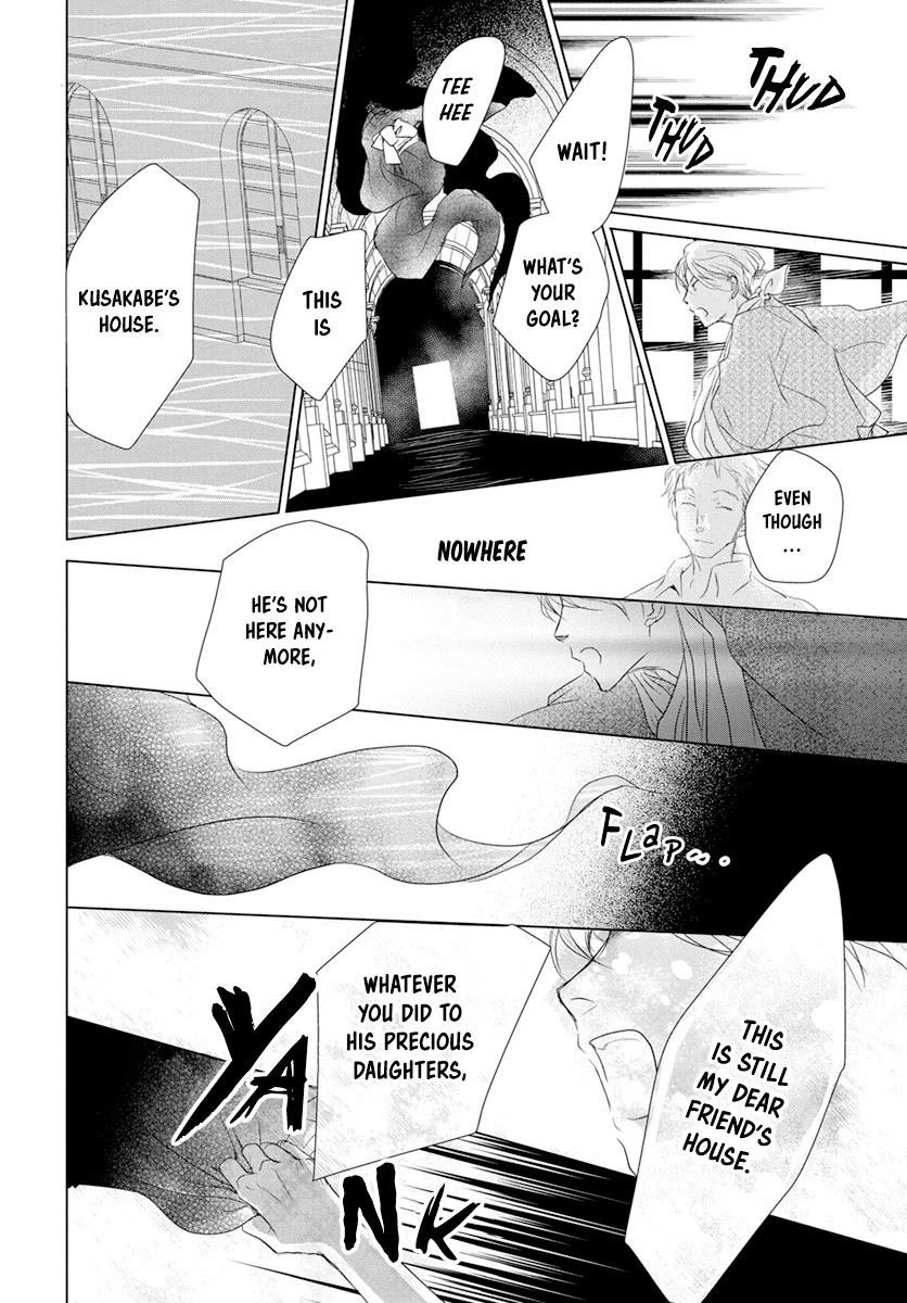 Natsume Yuujinchou Chapter 107 page 24 - Chapter 107: Visiting a Late Friend Part 2