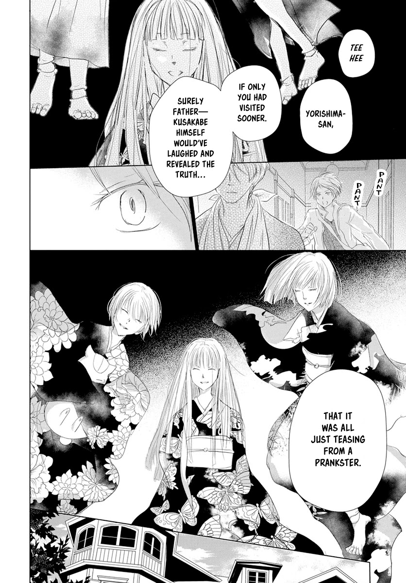 Natsume Yuujinchou Chapter 107 page 26 - Chapter 107: Visiting a Late Friend Part 2
