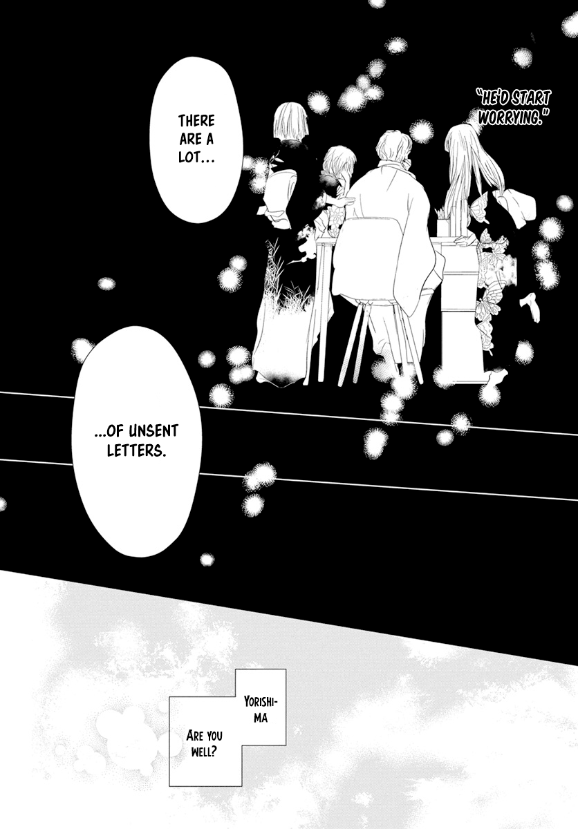 Natsume Yuujinchou Chapter 107 page 30 - Chapter 107: Visiting a Late Friend Part 2