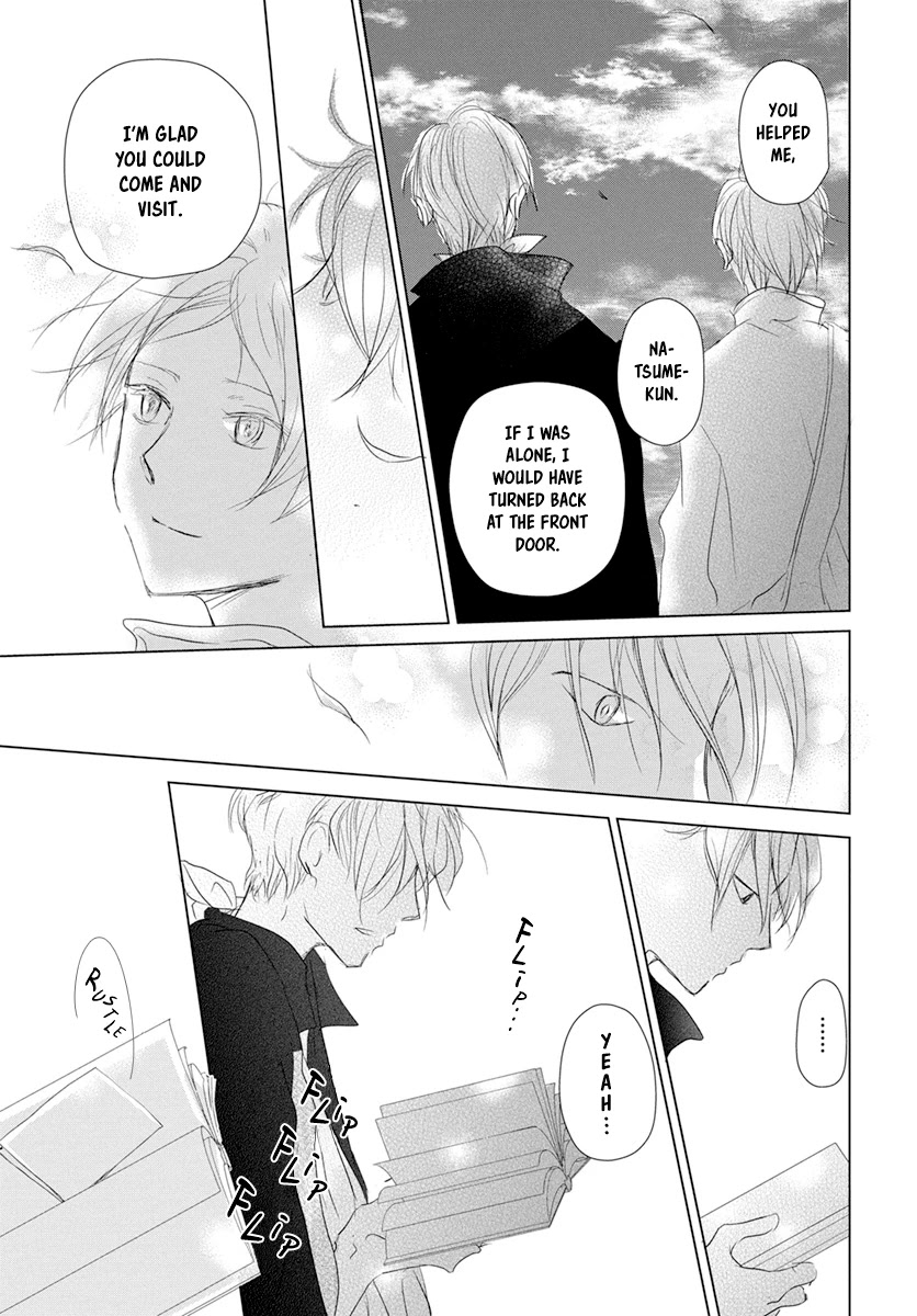 Natsume Yuujinchou Chapter 107 page 33 - Chapter 107: Visiting a Late Friend Part 2