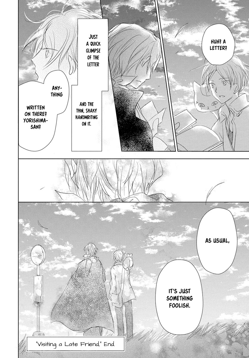 Natsume Yuujinchou Chapter 107 page 34 - Chapter 107: Visiting a Late Friend Part 2