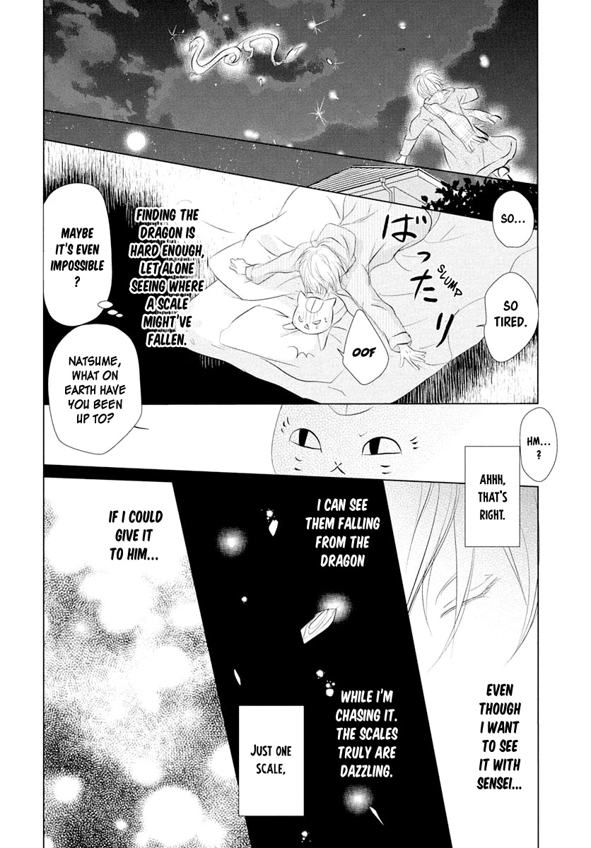 Natsume Yuujinchou Chapter 108 page 11 - Chapter 108: Chobi's Prize Possession