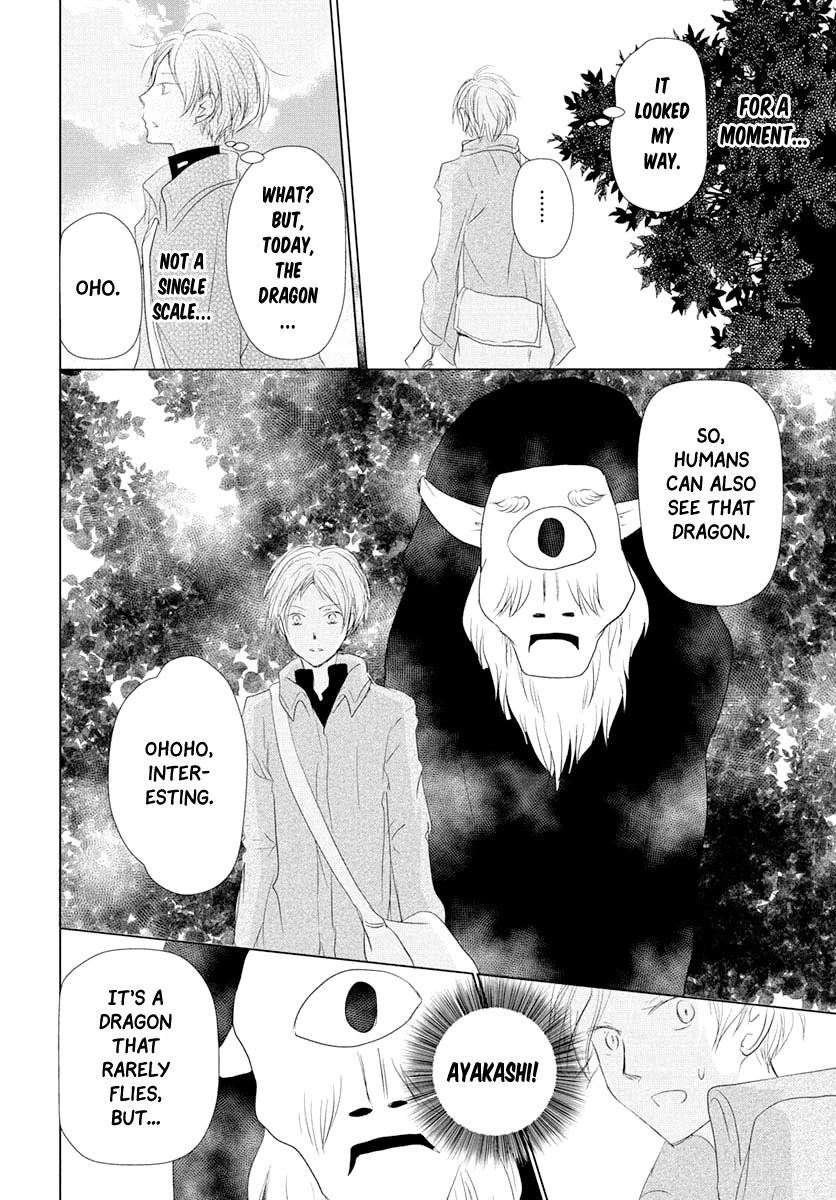 Natsume Yuujinchou Chapter 108 page 19 - Chapter 108: Chobi's Prize Possession
