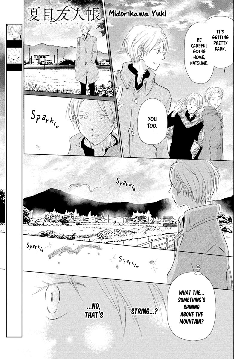 Natsume Yuujinchou Chapter 108 page 2 - Chapter 108: Chobi's Prize Possession