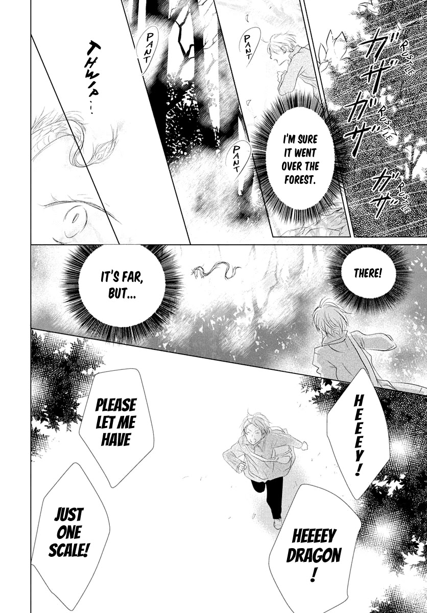 Natsume Yuujinchou Chapter 108 page 21 - Chapter 108: Chobi's Prize Possession