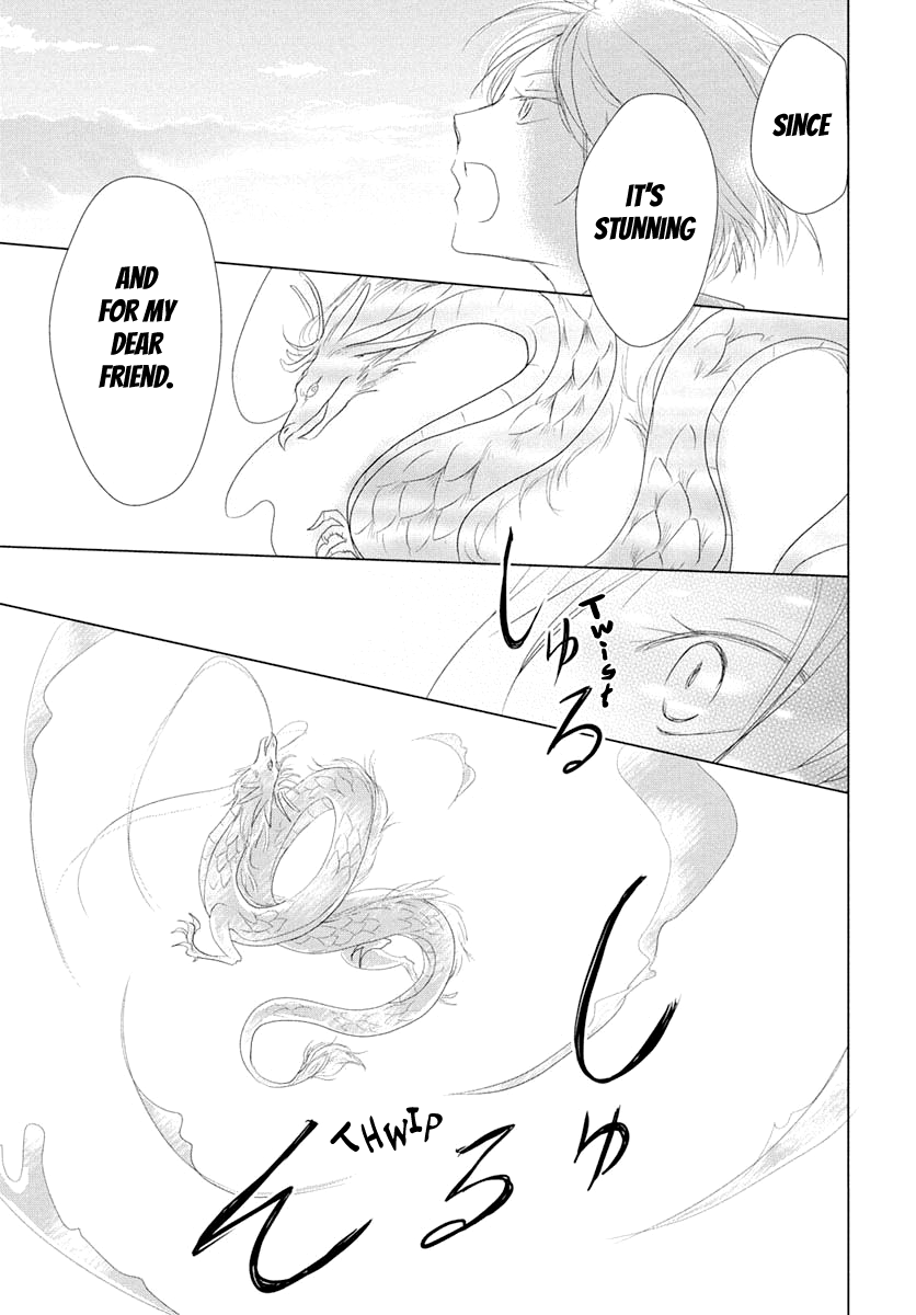 Natsume Yuujinchou Chapter 108 page 22 - Chapter 108: Chobi's Prize Possession