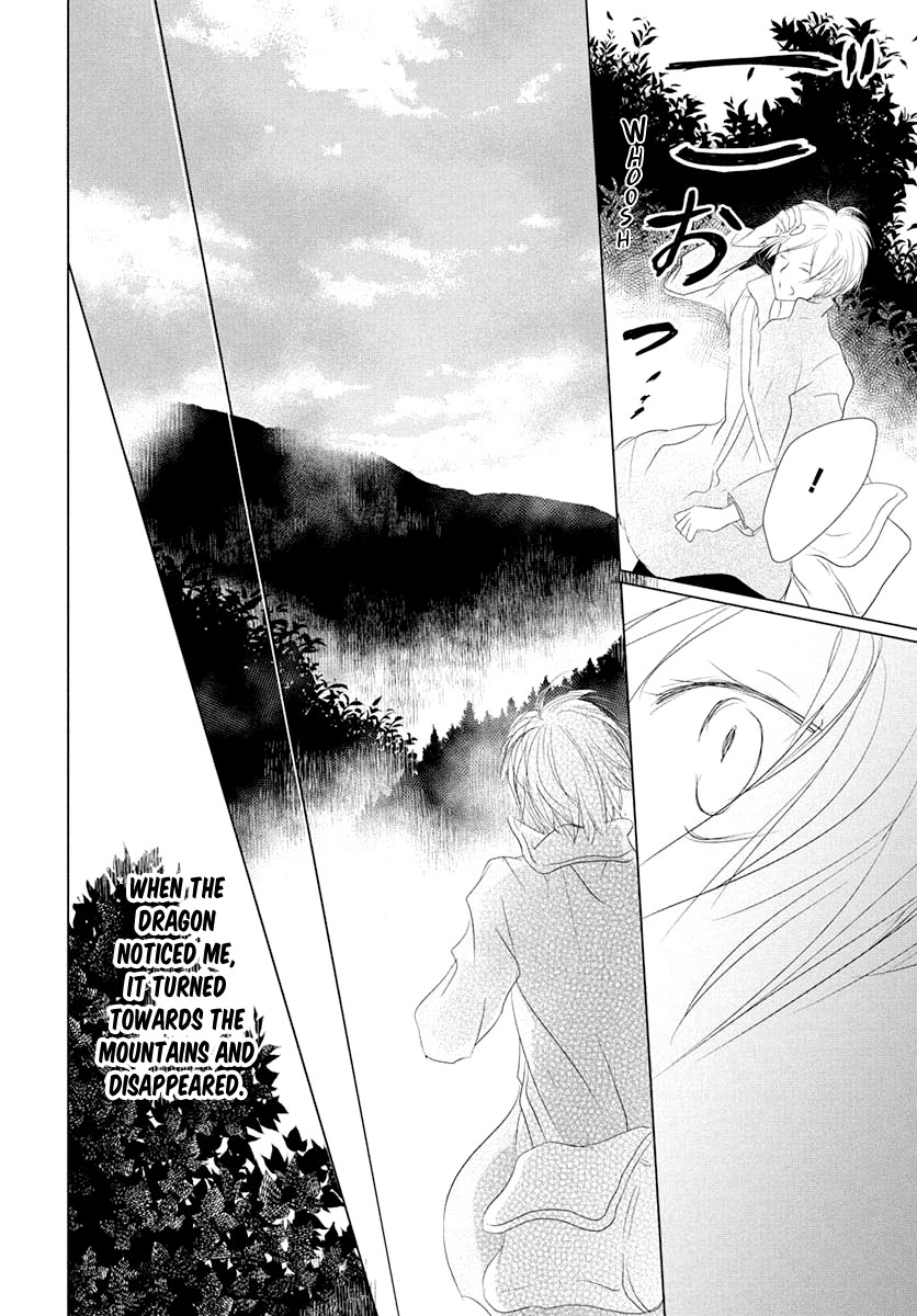 Natsume Yuujinchou Chapter 108 page 23 - Chapter 108: Chobi's Prize Possession