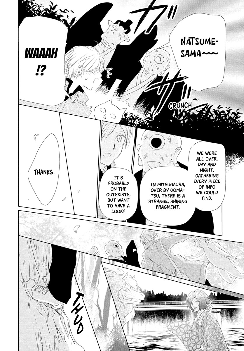 Natsume Yuujinchou Chapter 108 page 25 - Chapter 108: Chobi's Prize Possession