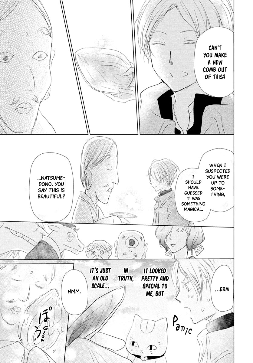 Natsume Yuujinchou Chapter 108 page 28 - Chapter 108: Chobi's Prize Possession