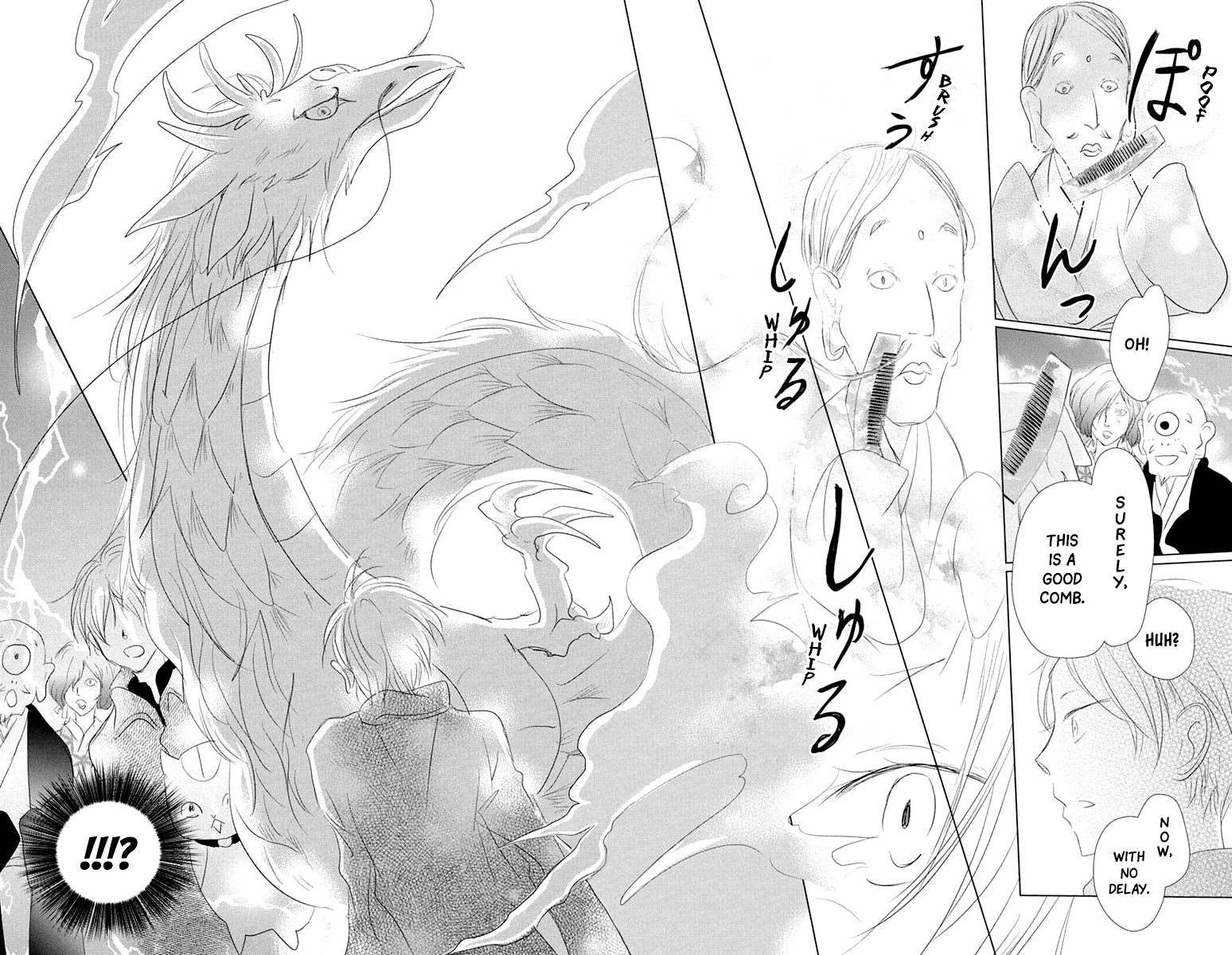 Natsume Yuujinchou Chapter 108 page 29 - Chapter 108: Chobi's Prize Possession