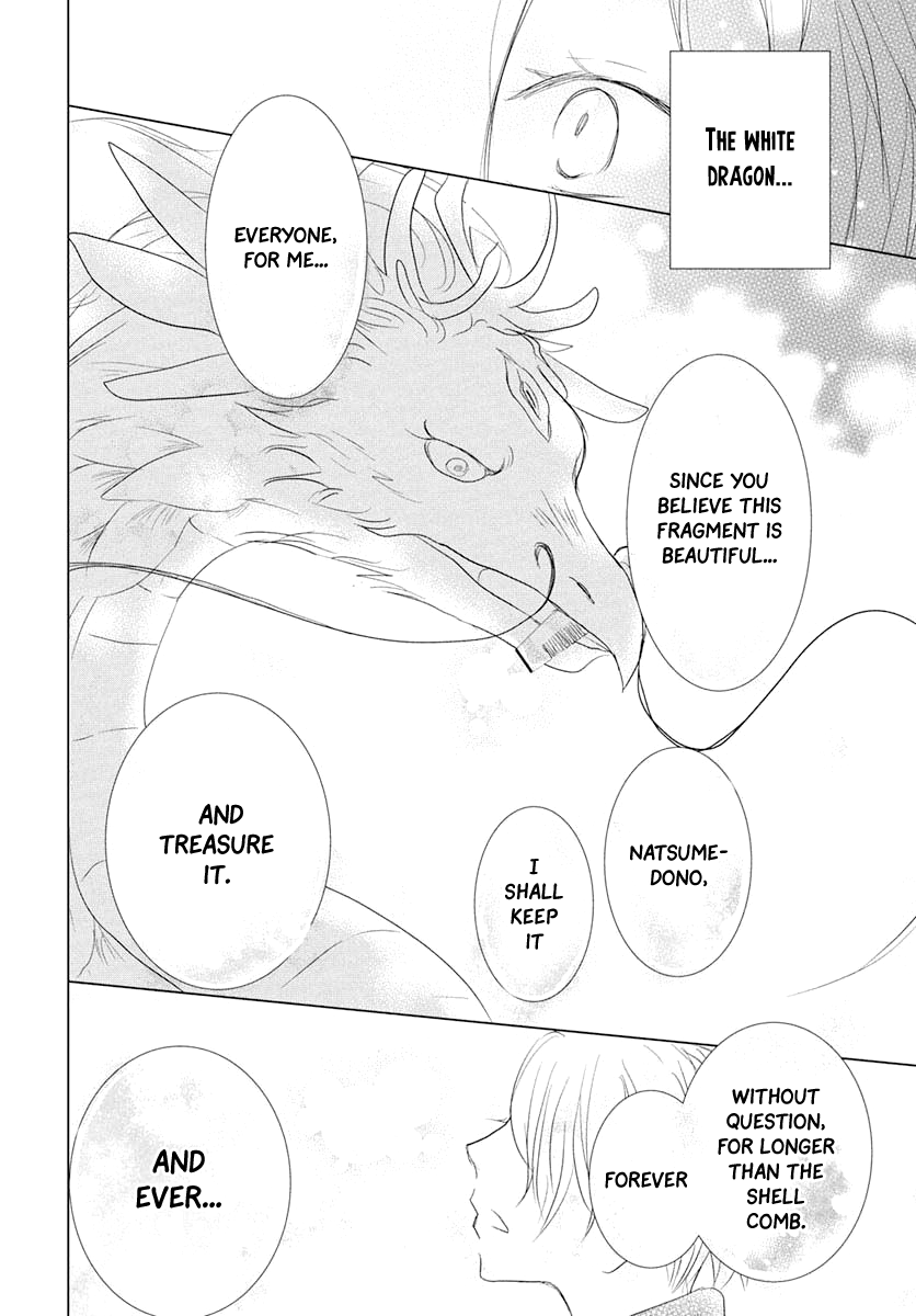 Natsume Yuujinchou Chapter 108 page 30 - Chapter 108: Chobi's Prize Possession