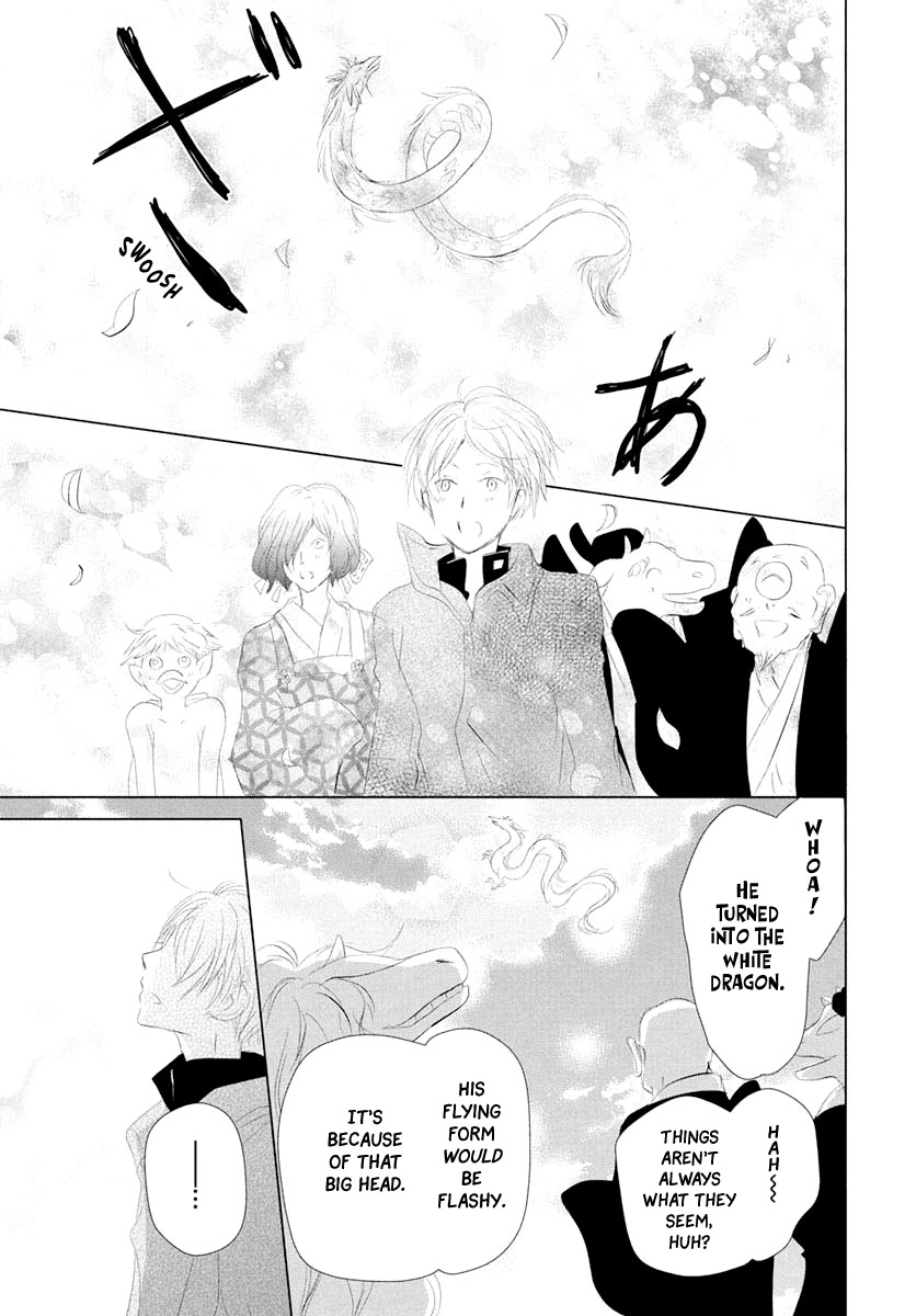 Natsume Yuujinchou Chapter 108 page 31 - Chapter 108: Chobi's Prize Possession