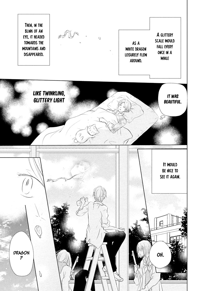 Natsume Yuujinchou Chapter 108 page 4 - Chapter 108: Chobi's Prize Possession