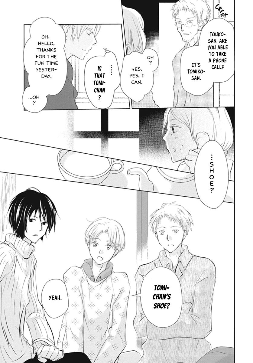 Natsume Yuujinchou Chapter 109 page 19 - Chapter 109: The Master of the Name Calls Part 1