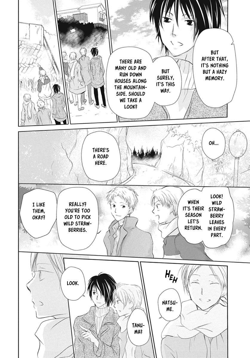 Natsume Yuujinchou Chapter 109 page 22 - Chapter 109: The Master of the Name Calls Part 1