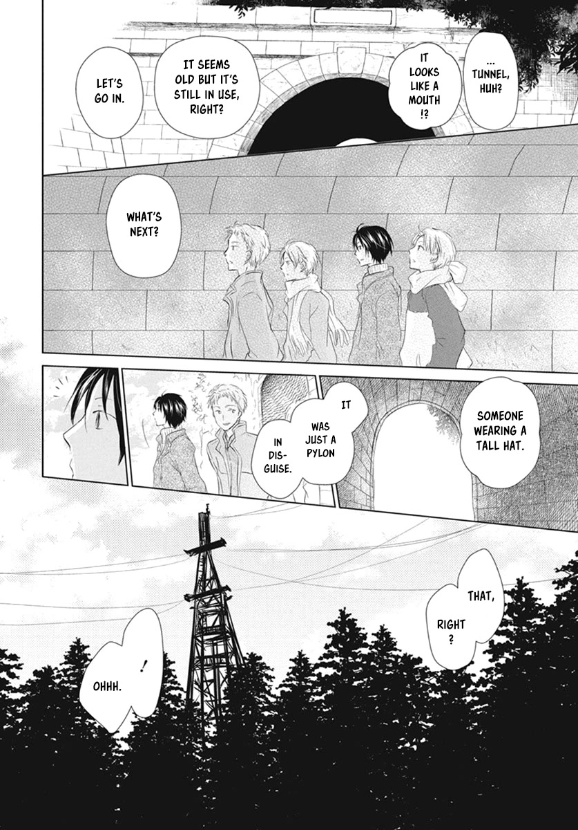 Natsume Yuujinchou Chapter 109 page 24 - Chapter 109: The Master of the Name Calls Part 1