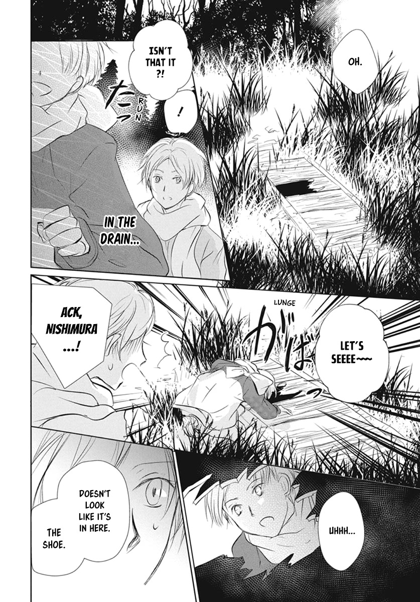 Natsume Yuujinchou Chapter 109 page 26 - Chapter 109: The Master of the Name Calls Part 1