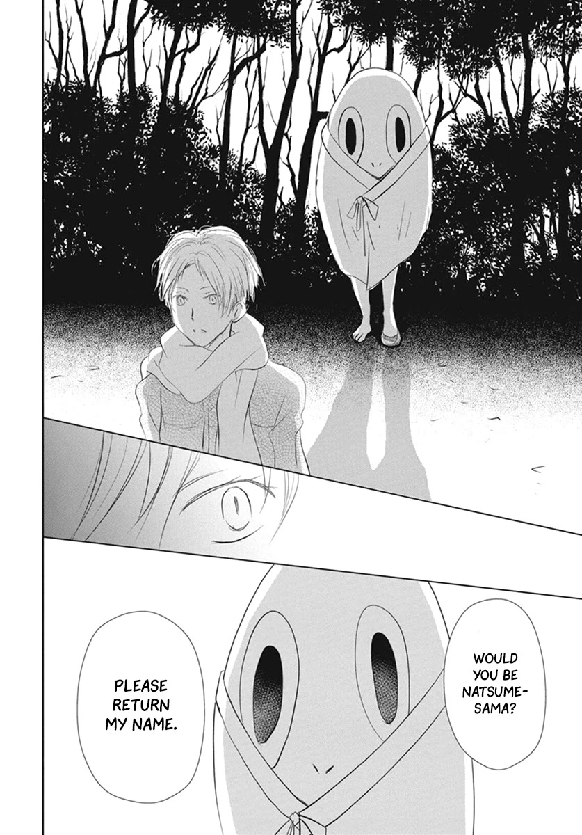 Natsume Yuujinchou Chapter 109 page 28 - Chapter 109: The Master of the Name Calls Part 1
