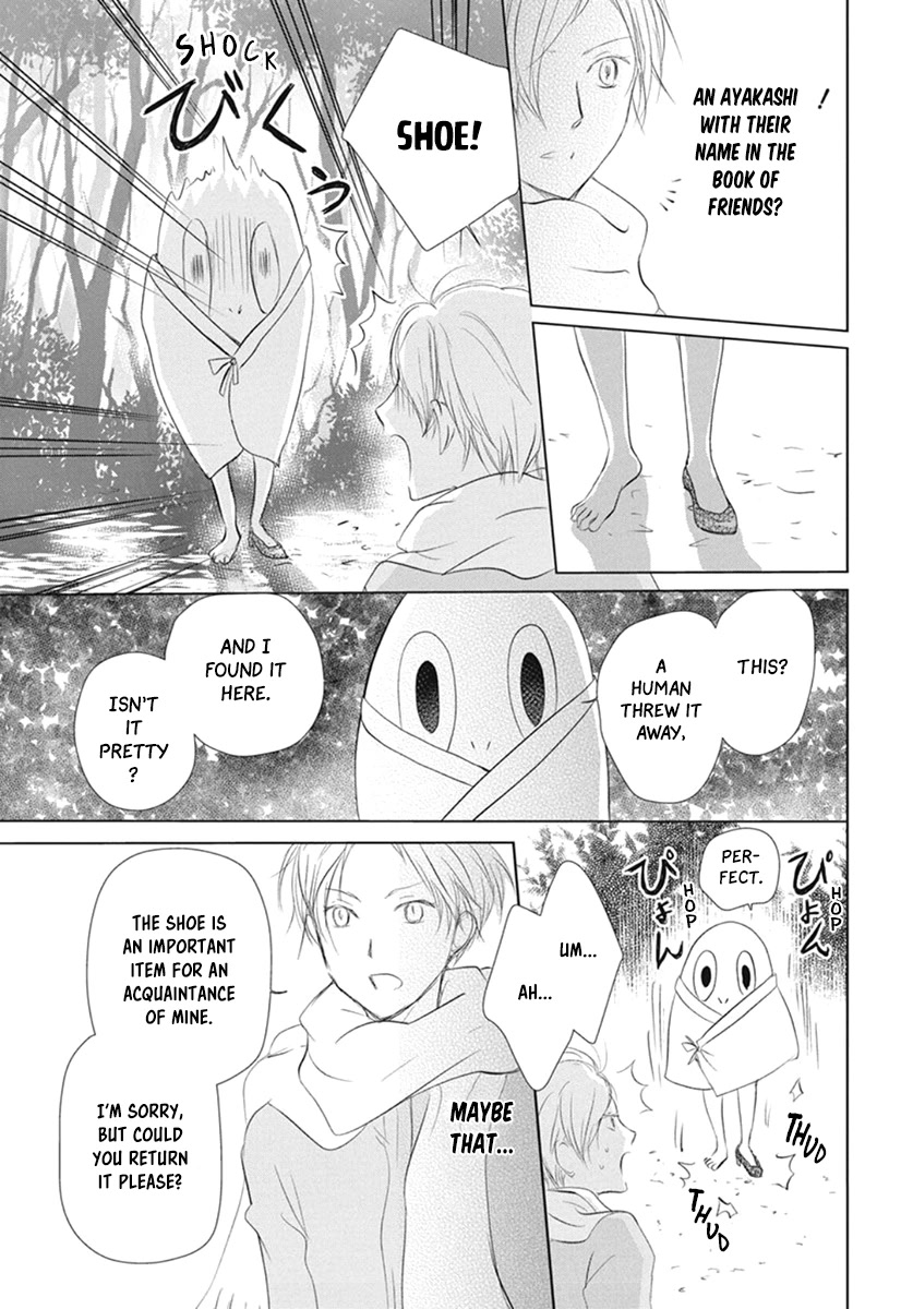 Natsume Yuujinchou Chapter 109 page 29 - Chapter 109: The Master of the Name Calls Part 1