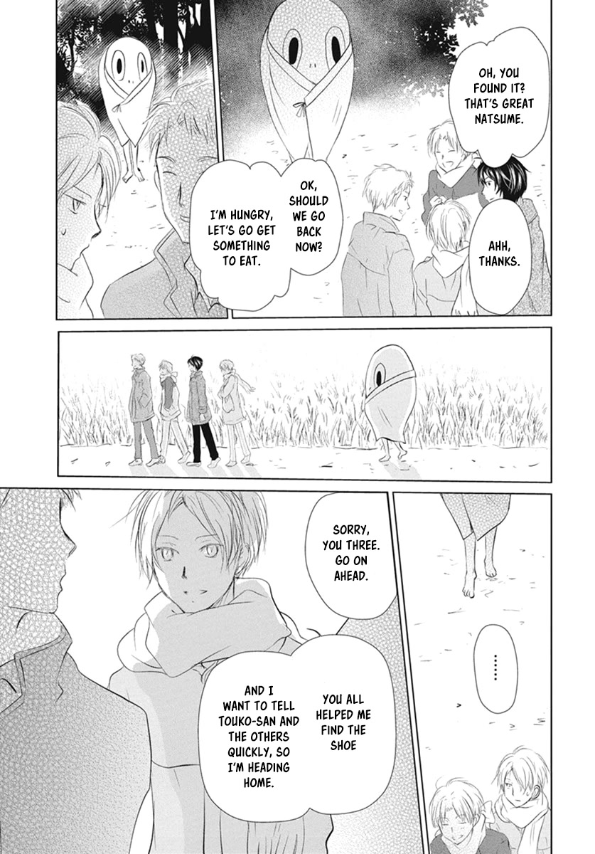 Natsume Yuujinchou Chapter 109 page 31 - Chapter 109: The Master of the Name Calls Part 1