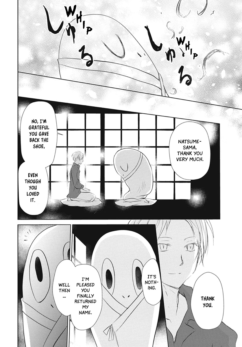 Natsume Yuujinchou Chapter 109 page 34 - Chapter 109: The Master of the Name Calls Part 1