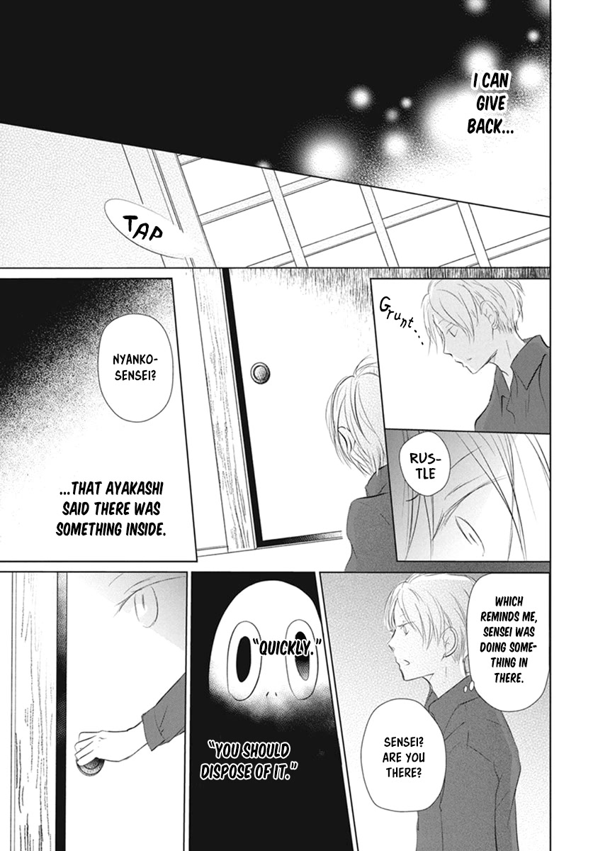 Natsume Yuujinchou Chapter 109 page 37 - Chapter 109: The Master of the Name Calls Part 1