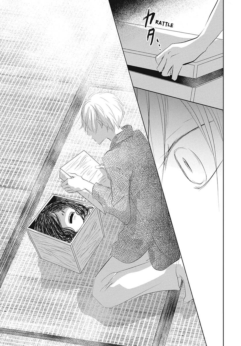 Natsume Yuujinchou Chapter 109 page 39 - Chapter 109: The Master of the Name Calls Part 1
