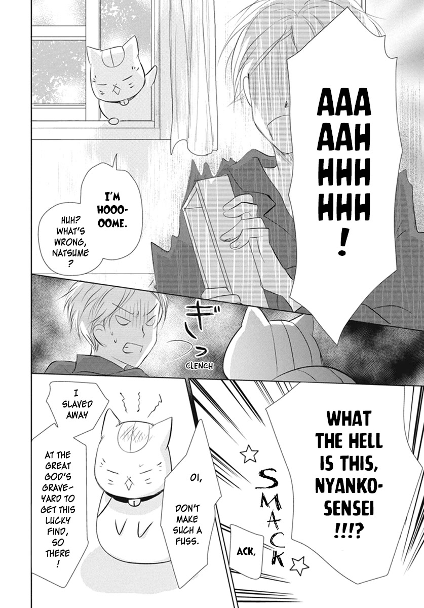 Natsume Yuujinchou Chapter 109 page 40 - Chapter 109: The Master of the Name Calls Part 1