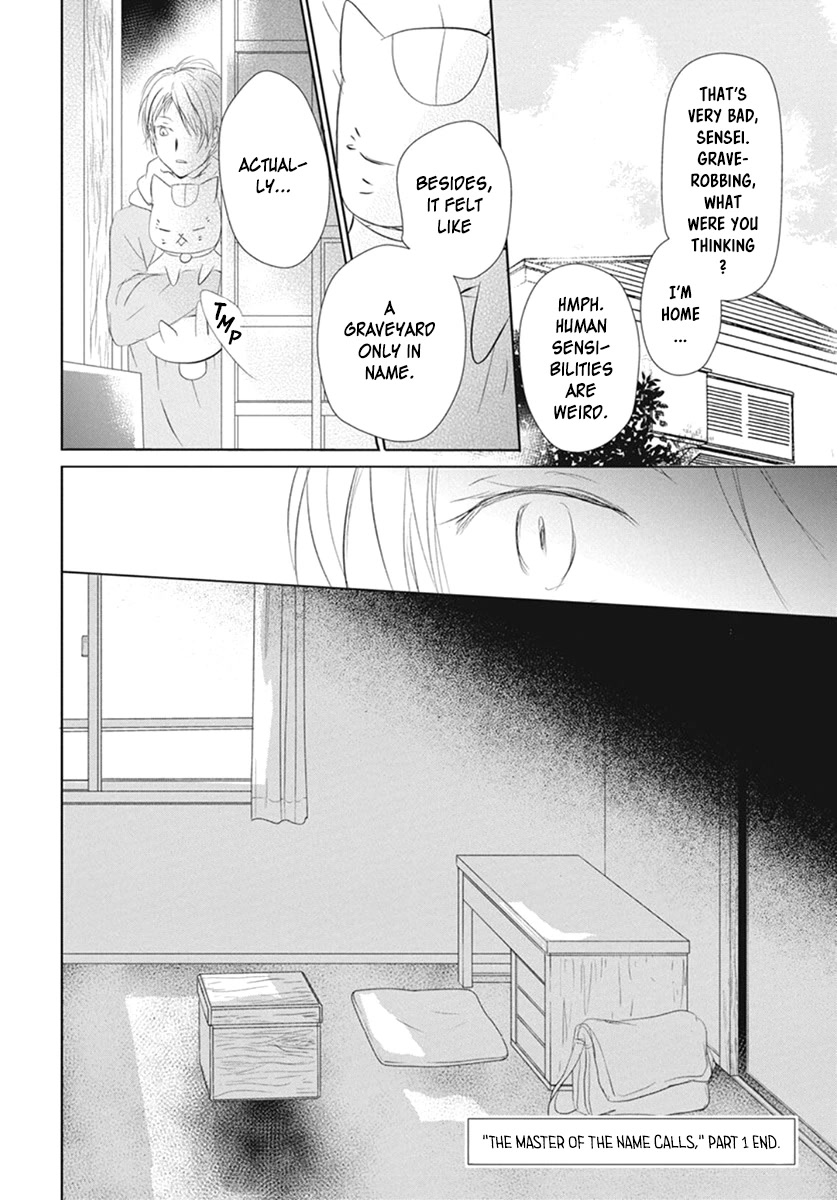 Natsume Yuujinchou Chapter 109 page 42 - Chapter 109: The Master of the Name Calls Part 1